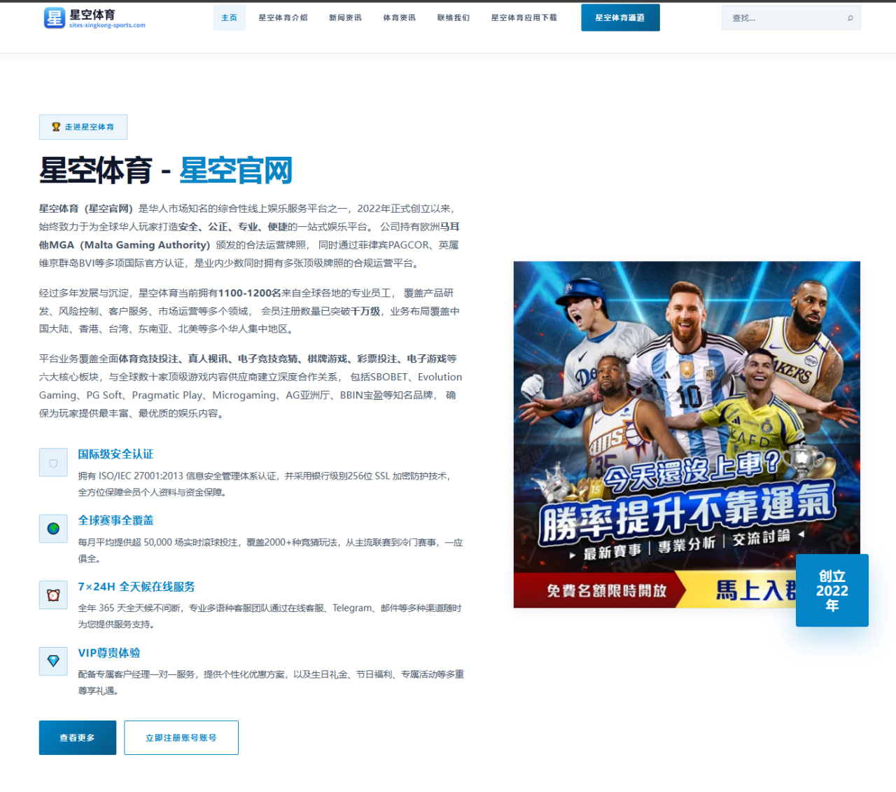 覃海洋混合泳测试赛状态回升泳姿转换效率成焦点 - YYSports